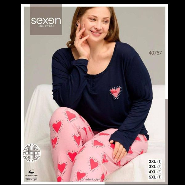 ست بلوز شلوار پاییزه زنانه برند sexen🇹🇷