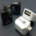 مبدل OTG / USB-C مدل سامسونگ (Samsung) مدل GH98-41288A
