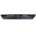 برچسب پارکابی خودرو مدل طرح چرم کد SP118 مناسب برای چانگان CS35 بسته 4 عددی