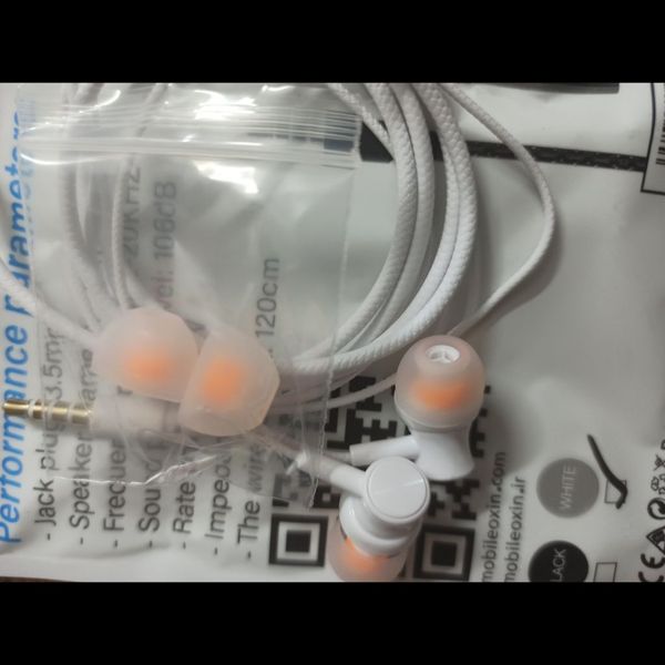 هندزفری با سیم اکسیژن مدل HS1