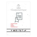  کاغذ کالک A3 اوریران طرح رنگدانه ای بسته 20 عددی