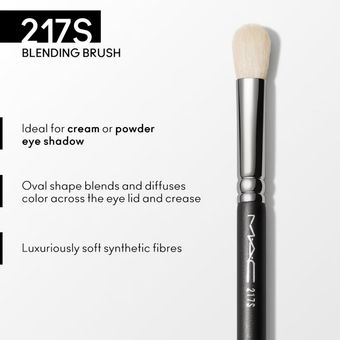 براش مک MAC 217S Blending Brush