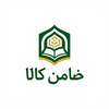 ضامن کالا