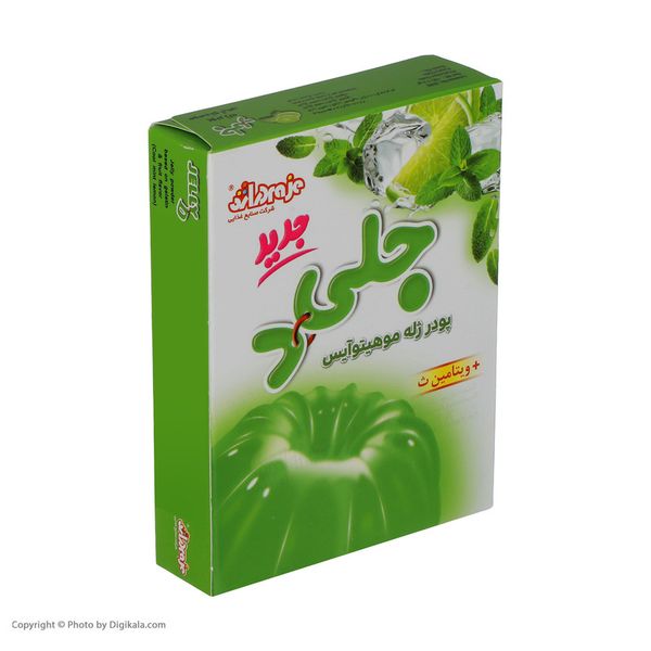 پودر ژله موهیتو آیس دراژه - 100 گرم - 12عددی
