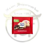 شکلات ریتر اسپرت MARZIPAN