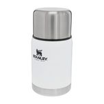 فلاسک استنلی مدل 2020 SteelVcuum گنجایش 0.7 لیتر