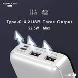 شارژ همراه کانفلون مدل Q13 ظرفیت 20000 میلی آمپر ساعت