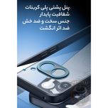 کاور سامورایی مدل Aimo مناسب برای گوشی موبایل ناتینگ فون 2a/2a Plus
