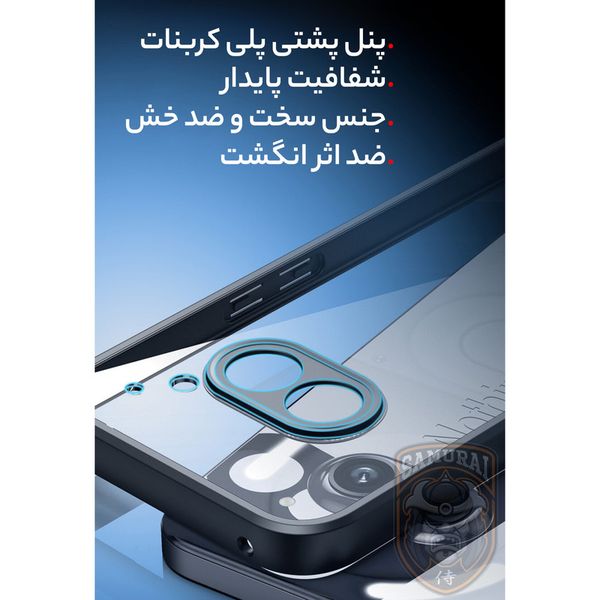 کاور سامورایی مدل Aimo مناسب برای گوشی موبایل ناتینگ فون 2a/2a Plus