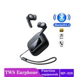 هندزفری بی سیم مک دودو مدل HP-3290