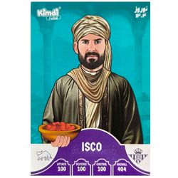 اسباب بازی زینتی کیمدی مدل ایسکو نوروز 1404*561