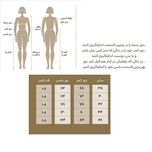 دامن زنانه مدل SN-BD-1642084478