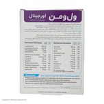 قرص ول وومن اوریجینال بسته 30 عددی