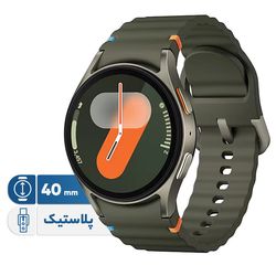 ساعت هوشمند سامسونگ مدل Galaxy Watch 7 40mm دارای قابلیت های کنترل موسیقی (Music Player)، قابلیت مکالمه از طریق بلوتوث، قابلیت ت