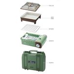 اجاق و ظرف سفری کووآ مدل Retro All In One Mini کد KGG-1805