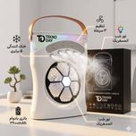 پنکه شارژی تکنودی مدل مه پاش  new 2027 ظرفیت 3600 میلی آمپر ساعت