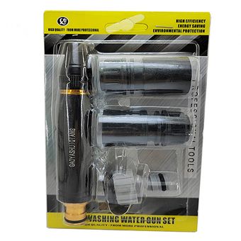 نازل کارواش مدل هوم 1201