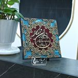 تابلو معرق و ان یکاد-هنر پارس