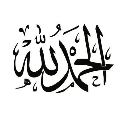  برچسب بدنه خودرو مهدیار طرح الحمدلله کد MA108M *789