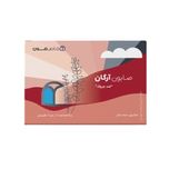 صابون شستشو خاص مون مدل آرگان وزن 100 گرم