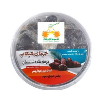 خرما کبکاب دشتستان - 1200گرم
