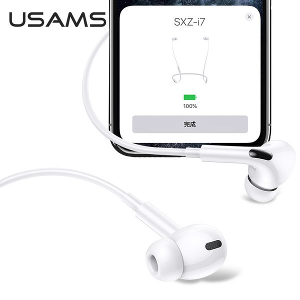 هندزفری یوسمز مدل SJ451 EP-41