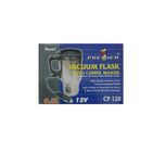 لیوان فندکی خودرو الخطیب مدل P1-CP120