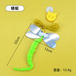 اسباب بازی گربه مدل 58