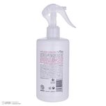 ماسک نرمکننده مو بیول مدل 10IN1 مناسب برای موهای مجعد و خشک حجم 400 میلیلیتر