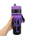 قمقمه ورزشی مدل GS-M-Happy Lice-187361 گنجایش 0.85 لیتر