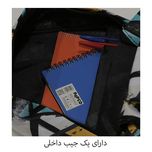کوله پشتی پسرانه مدل BB-150003