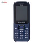 گوشی موبایل سامسونگ مدل B310E دو سیم کارت