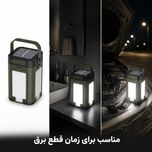 چراغ اضطراری مدل شارژی خورشیدی کد CL‑01