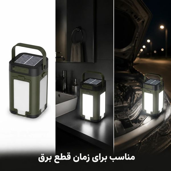 چراغ اضطراری مدل شارژی خورشیدی کد CL‑01