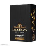 شامپو مو دکتر منفرد مدل gentle وزن 125 گرم مجموعه 5 عددی