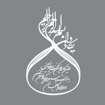 برچسب بدنه خودرو مهدیار طرح وان یکاد کد mv 109w