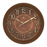 ساعت دیواری شوبرت مدل 4012 رادین