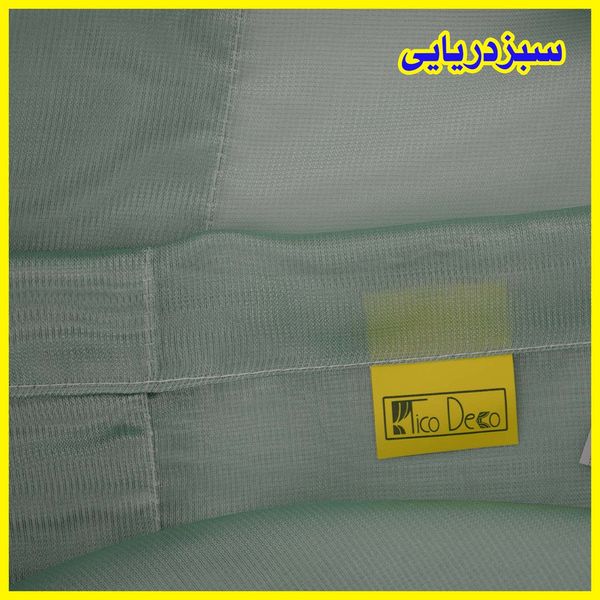 پرده تیکو دکو مدل دوخت ساده حریر سایز 500*280 سانتیمتر