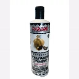 شامپو سیر سیاه پرژک