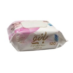 دستمال مرطوب بانیو بسته 120 عددی