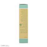 کرم محافظ پای کودک ایروکس مدل Nappy حجم 100 میلی لیتر