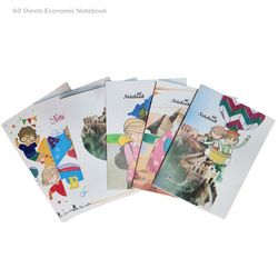 دفتر دولتی 60 برگ