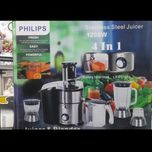 قبل خرید تماس بگیرید آبمیوه گیری چهار کاره فیلیپس مدلHR1847