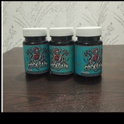 قرص اماده سازی مخصوص خروس لاری کوک گاین {تایلندی}