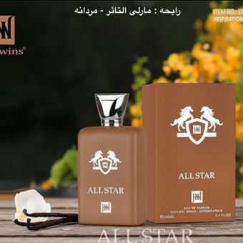 عطر ادکلن پرفیوم د مارلی آلتاهیر(التیر) 100 میل جانوین (جکوین)  Parfums de Marly Althaïr Johnwin