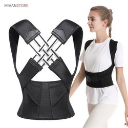 قوزبند طبی طرح ضربدری فروشگاه شاپینو | اصلاح قامت و رفع درد کمر و شانه