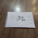 برچسب بدنه خودرو لیزارد مدل مذهبی طرح یا ابا عبدالله کد LZD-183