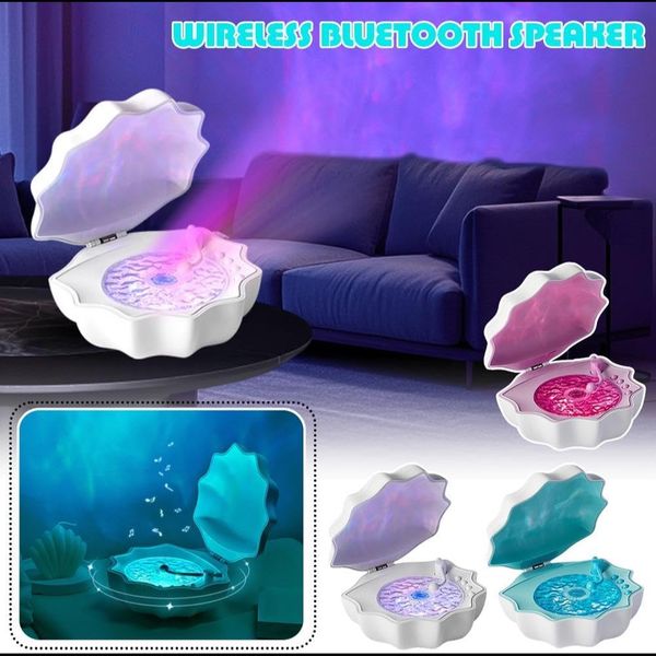 چراغ خواب صدفی Waves | ترکیب نور آرامش‌بخش و طراحی لوکس صدف در دکور شما