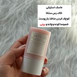 ماسک استیکی خاک‌رس  کوچک کننده منافذ سنتلا