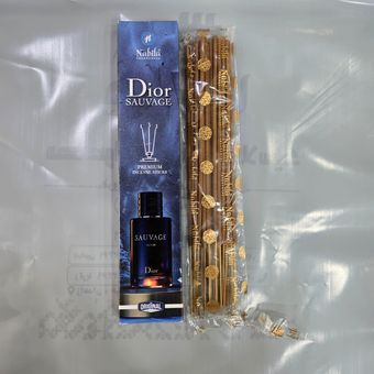 مشک معطر ساواج‌دیور برند نبیلا